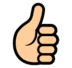 Thumbs Up