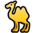 Two-Hump Camel