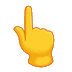 👆 Рука с указательным пальцем вверх
