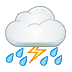 ⛈️ Туча с дождем и молнией