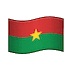 🇧🇫 Флаг Буркина-Фасо