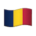 🇹🇩 Флаг Чада