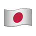 🇯🇵 Флаг Японии