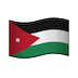 🇯🇴 Флаг Иордании