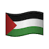 🇵🇸 Флаг Палестинских территорий