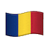 🇷🇴 Флаг Румынии