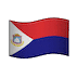 🇸🇽 Флаг Синт-Мартена