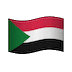 🇸🇩 Флаг Судана