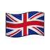 🇬🇧 Флаг Великобритании