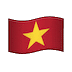 🇻🇳 Флаг Вьетнама