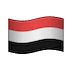 🇾🇪 Флаг Йемена