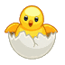 🐣 Вылупляющийся цыпленок