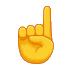 ☝️ Указательный палец, направленный вверх