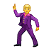 🕺 Танцующий мужчина