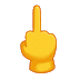 🖕 Средний палец