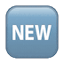 🆕 Знак «новый» на английском