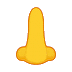 👃 Нос