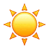 ☀️ Солнце