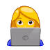 👩💻 Женщина за компьютером