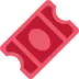 Admission Tickets