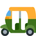 Auto Rickshaw