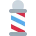 Barber Pole