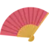 Folding Hand Fan