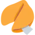 Fortune Cookie