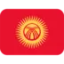 Flag: Kyrgyzstan