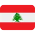 Flag: Lebanon
