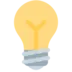 Light Bulb