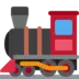 Locomotive
