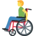 Man In Manual Wheelchair