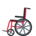 Manual Wheelchair