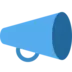 Megaphone