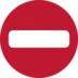 No Entry