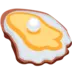 Oyster