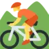 Person Mountain Biking
