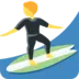 Person Surfing