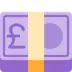 Pound Banknote