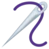 Sewing Needle