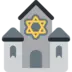Synagogue