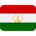 Flag: Tajikistan