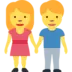 Woman And Man Holding Hands