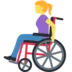 Woman In Manual Wheelchair