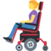 Woman In Motorized Wheelchair