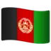 Flag: Afghanistan