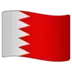 Flag: Bahrain
