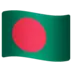 Flag: Bangladesh