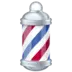 Barber Pole